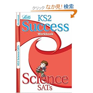 【クリックでお店のこの商品のページへ】Science: Revision Workbook (Letts Key Stage 2 Success): Paul Broadbent: 洋書