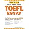 �p��P���f��(�p��1����essay��speech�Ɍ�����)