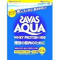 �U�o�X(SAVAS) �A�N�A�z�G�C�v���e�C��100 1.7kg �O���[�v�t���[�c����