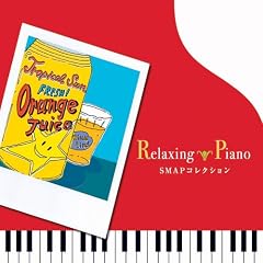 �����N�V���O�E�s�A�m~SMAP�R���N�V����