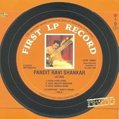 First LP Record