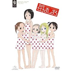 䕂܂��܂� �q���Ԍ��萶�Y�r [DVD]