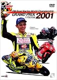 [DVD]スポーツ 2001 GRAND PRIX 年間総集編 [DVD]