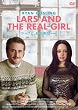 ���[�X�ƁA���̔ޏ��@�i���ʕҁj [DVD]
