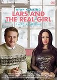���[�X�ƁA���̔ޏ��@�i���ʕҁj [DVD]