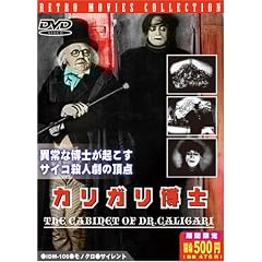 �J���K�����m �V��� [DVD]