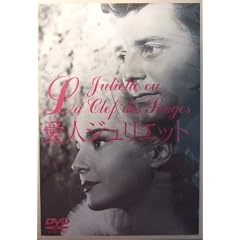 ���l�W�����G�b�g [DVD]