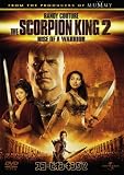 [DVD]ランディ・クートゥア スコーピオン・キング2 [DVD]