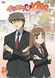 �C�^�Y����Kiss ��2�� [DVD]