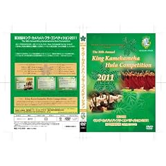 ��38��L���O�E�J���n���n�E�t���E�R���y�e�B�V����2011 ���{������DVD 2���g