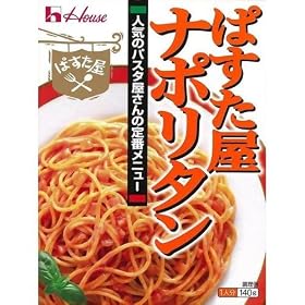 �ς����� �i�|���^�� 140g