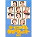 �����̃^���S�g ���S�� [DVD]