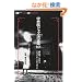 �������W���Y�����101 (CD�W���[�i�����b�N�\SUPER Disc SELECTION)
