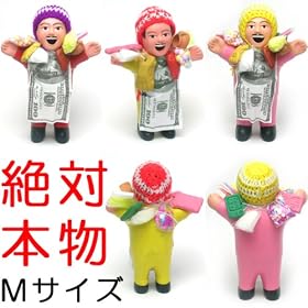 �J�^�O�b�Y ���� ���^�A�b�v ����� �{���r�A�Y�ł͂Ȃ��y���[�Y�u�G�P�R�l�` �{�� M�T�C�Y14cm �C�G���[�v