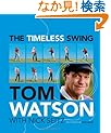 The Timeless Swing