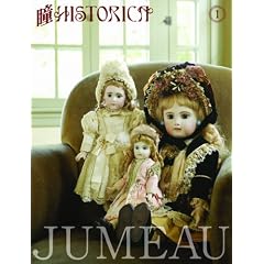 JUMEAU�@�W�����[ (��HISTORICA 1)