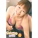 �Ղ�Ղ�P [DVD]