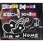 LIVE@HOME