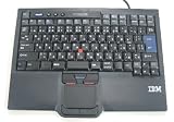 ���{�A�C�E�r�[�E�G�� NetBAY 1U ���j�^�[�E�L�b�g ���{��L�[�{�[�h USB 40K5386