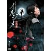 �C���W�� �k��}�~�l BOXII [DVD]