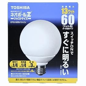 ���� �d���^�u���� �l�I�{�[��Z 60W�d���^�C�v G�^�EE26���� �����F EFG15ED/13-ZJ