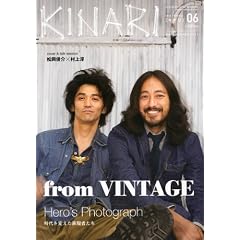 KINARI (�L�i��) VOL.6 2012�N 02���� [�G��]
