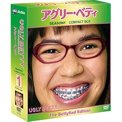 �A�O���[�E�x�e�B�@�V�[�Y��1�@�R���p�N�g BOX [DVD]