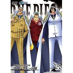 ONE PIECE �����s�[�X 14th�V�[�Y�� �}�����t�H�[�h�� piece.5 �i�������Łj [DVD]