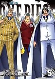 ONE PIECE �����s�[�X 14th�V�[�Y�� �}�����t�H�[�h�� piece.5 �i�������Łj [DVD]