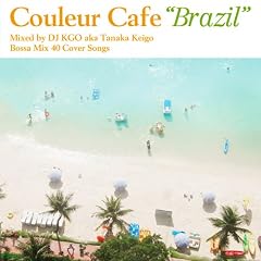 Couleur CAFE:BRAZIL
