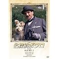 ���T��|���� DVD-SET7