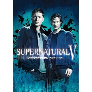 SUPERNATURAL V / �X�[�p�[�i�`������ �q�t�B�t�X�E�V�[�Y���r�R���v���[�g�E�{�b�N�X