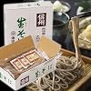 �M�B�ˉB���� �ԉ��󐶂��΁i���j (��������120g�~3�A�Z�k��15ml�~3)  ��3�l�O �m���i�ԍ��N-���n