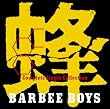 �I-BARBEE BOYS Complete Single Collection-