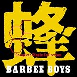 �I-BARBEE BOYS Complete Single Collection-