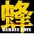 �I-BARBEE BOYS Complete Single Collection-