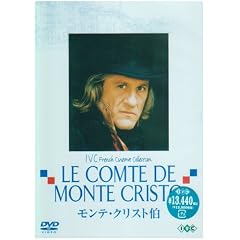 �����e�E�N���X�g�� [DVD]