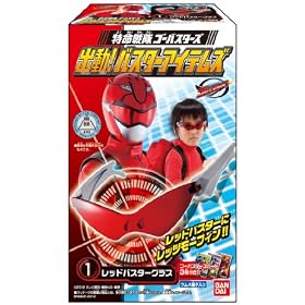 ��������S�[�o�X�^�[�Y �o��!�o�X�^�[�A�C�e���Y 1BOX (�H��)
