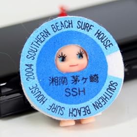 ������T�U���r�[�`QP�E�L���[�s�[�X�g���b�v/������X�g���b�v�E������T�U���y�Y�i���݂₰�j�O�b�Y