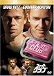 �t�@�C�g�E�N���u [DVD]