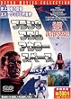 �v����9�E�t�����E�A�E�^�[�E�X�y�[�X �V��� [DVD]
