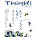 Think! No.26