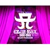 A(���S) CLIP BOX 1998-2011 [Blu-ray]