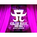 A(���S) CLIP BOX 1998-2011 [Blu-ray]