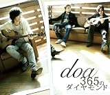 [CD]doa 365のダイヤモンド