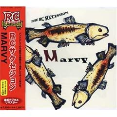 MARVY