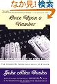 Once Upon A Number: The Hidden Mathematical Logic Of Stories