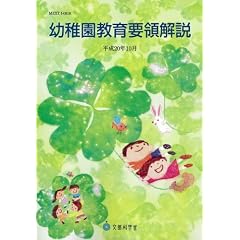�c�t������v�̉���\����20�N10��