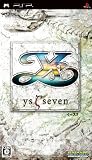 �C�[�X 7(�ʏ��)