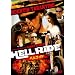 �w�����C�h ���C�����ʔ� [DVD]